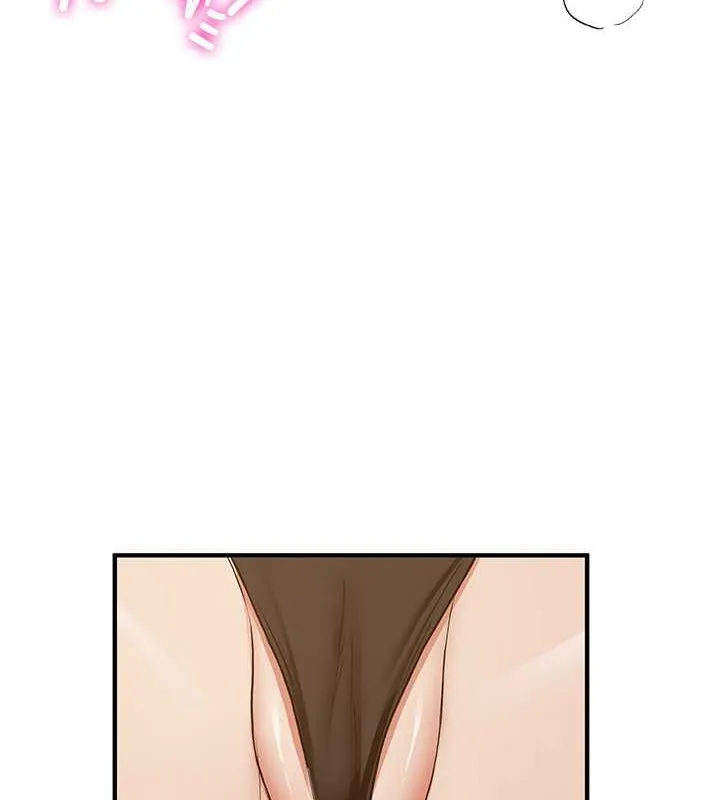抢女友速成班 第71话-你顶那里…人家会喷水♥