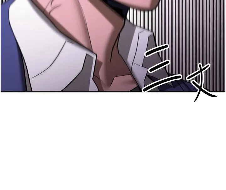 抢女友速成班 第75话-堕落绝境的吕佑