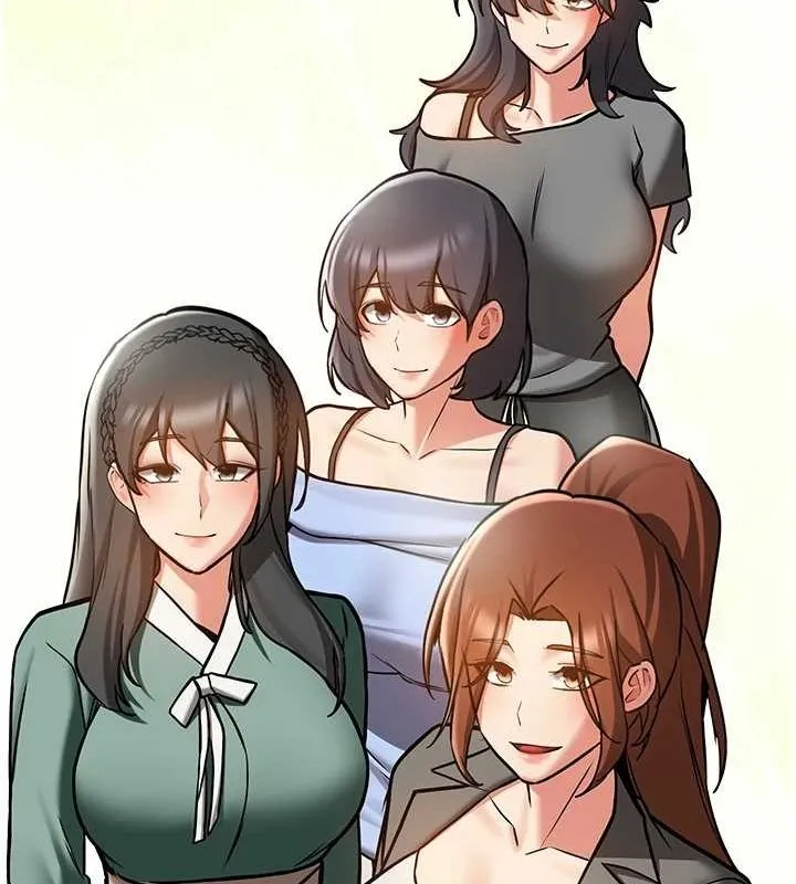 抢女友速成班 最终话-吸血鬼到现实中的「性福」