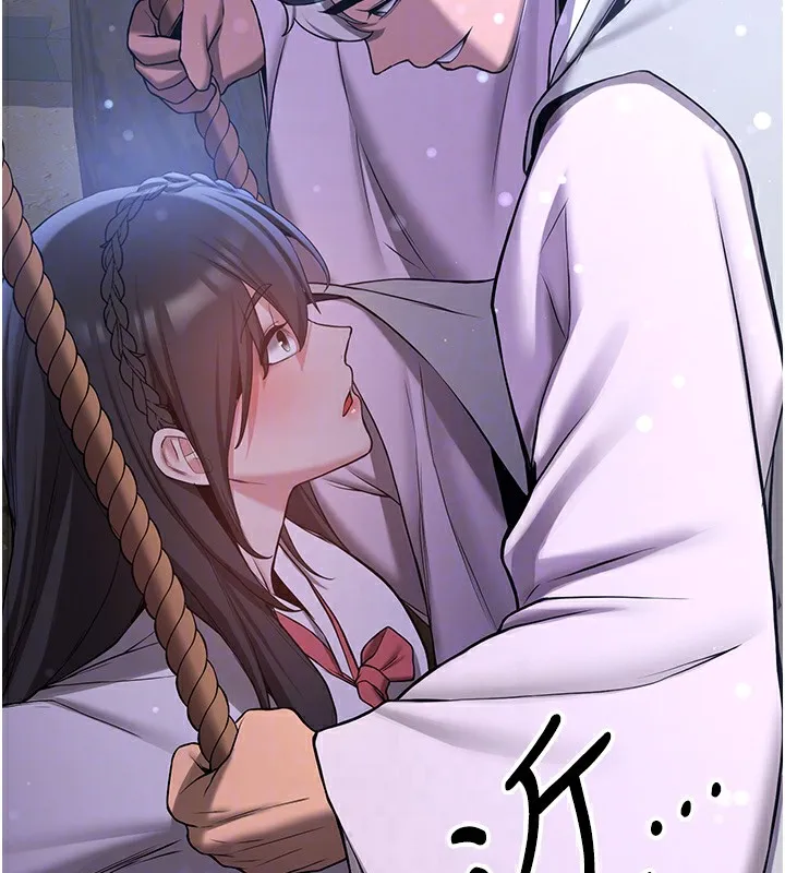 抢女友速成班 第61话-先从学会取悦我开始
