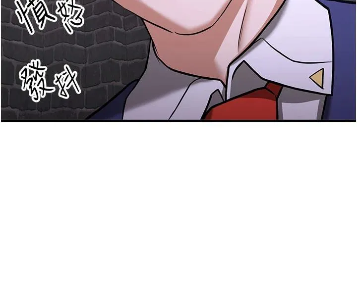 抢女友速成班 第75话-堕落绝境的吕佑