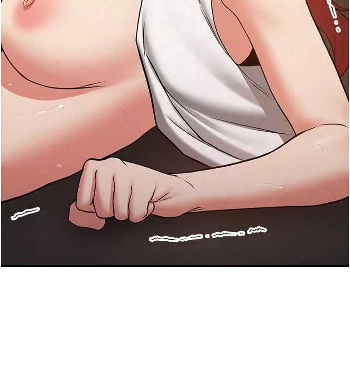 抢女友速成班 第72话-欲仙欲死的深捐助