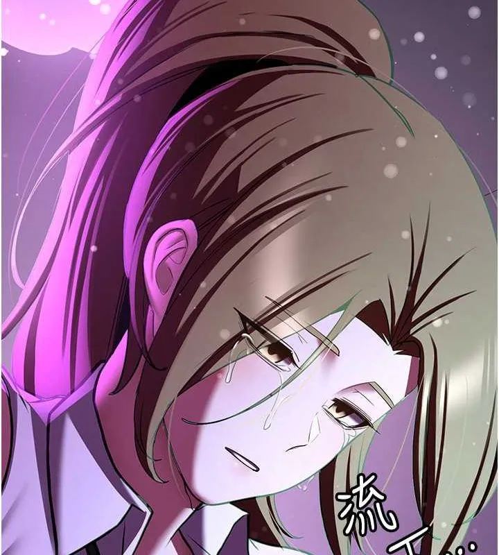 抢女友速成班 第69话-通通成为我的后宫吧…