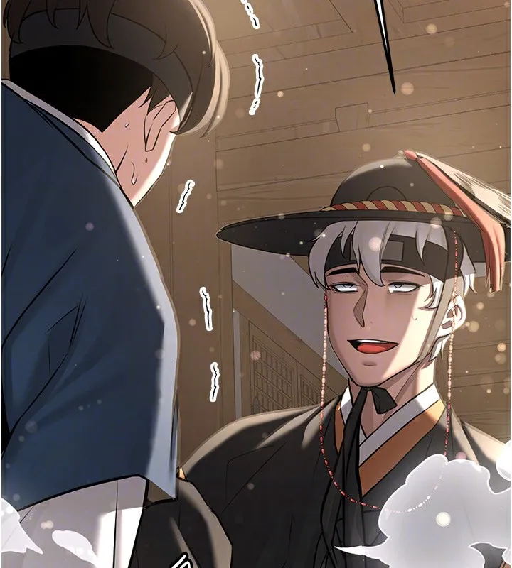 抢女友速成班 第64话-惩罚不听话的小孩♥