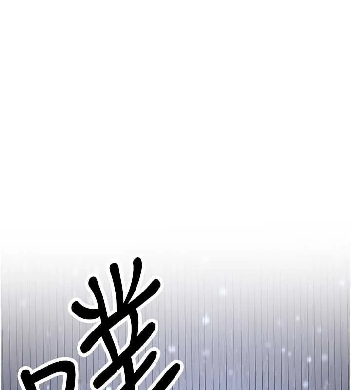 抢女友速成班 第63话-下流不堪的艺妓