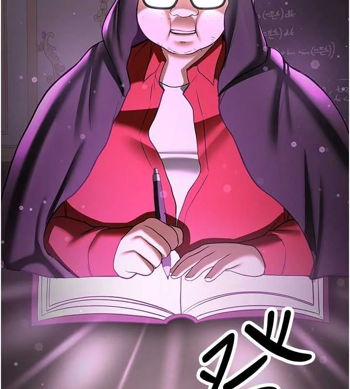 抢女友速成班 第66话-治愈全身的肉棒治疗