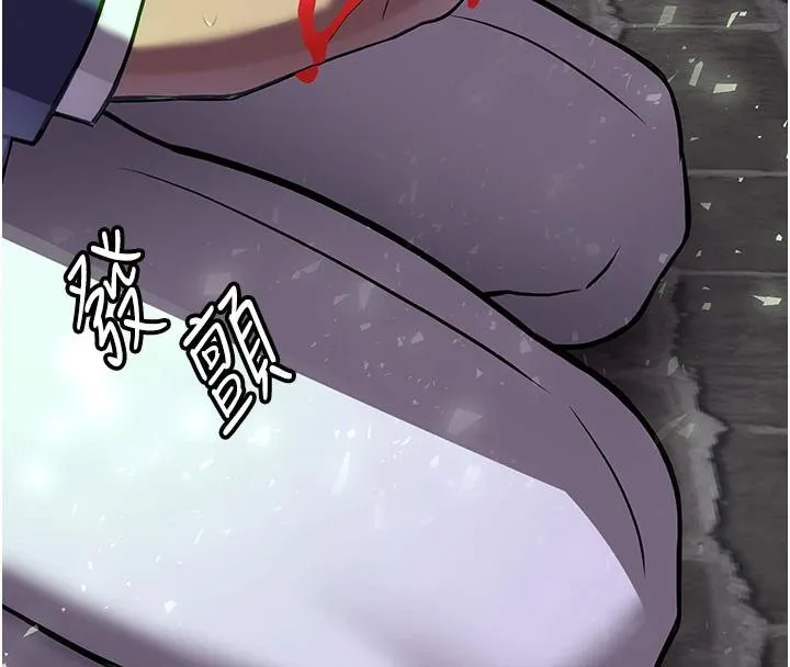 抢女友速成班 第75话-堕落绝境的吕佑