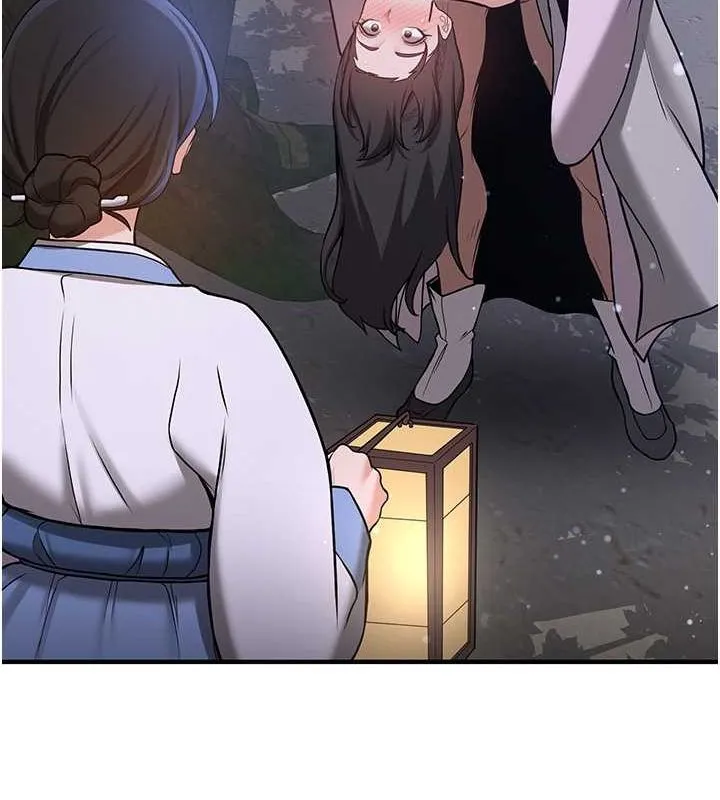 抢女友速成班 第63话-下流不堪的艺妓