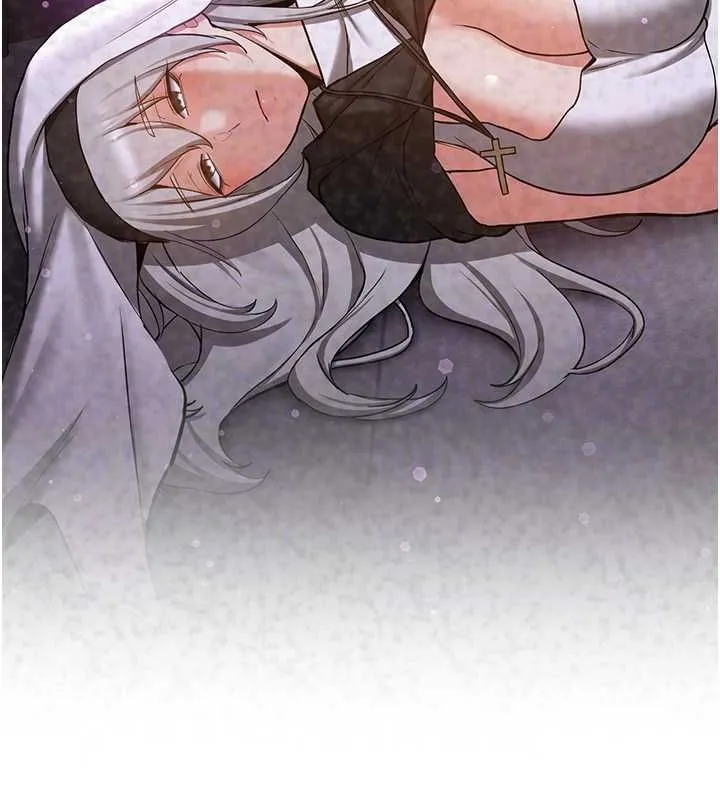 抢女友速成班 第70话-难以拒绝的邀请约