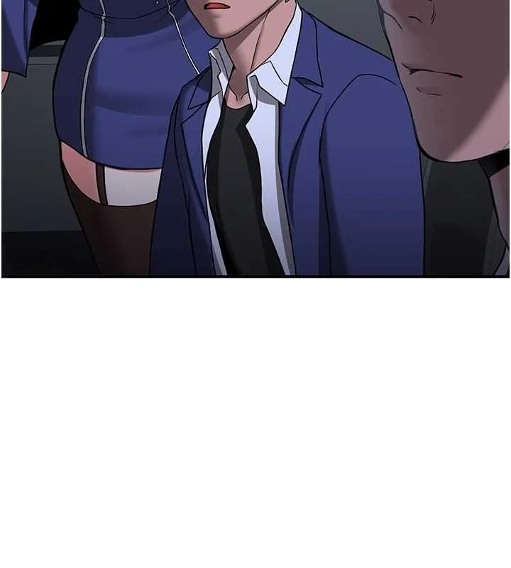 抢女友速成班 第70话-难以拒绝的邀请约