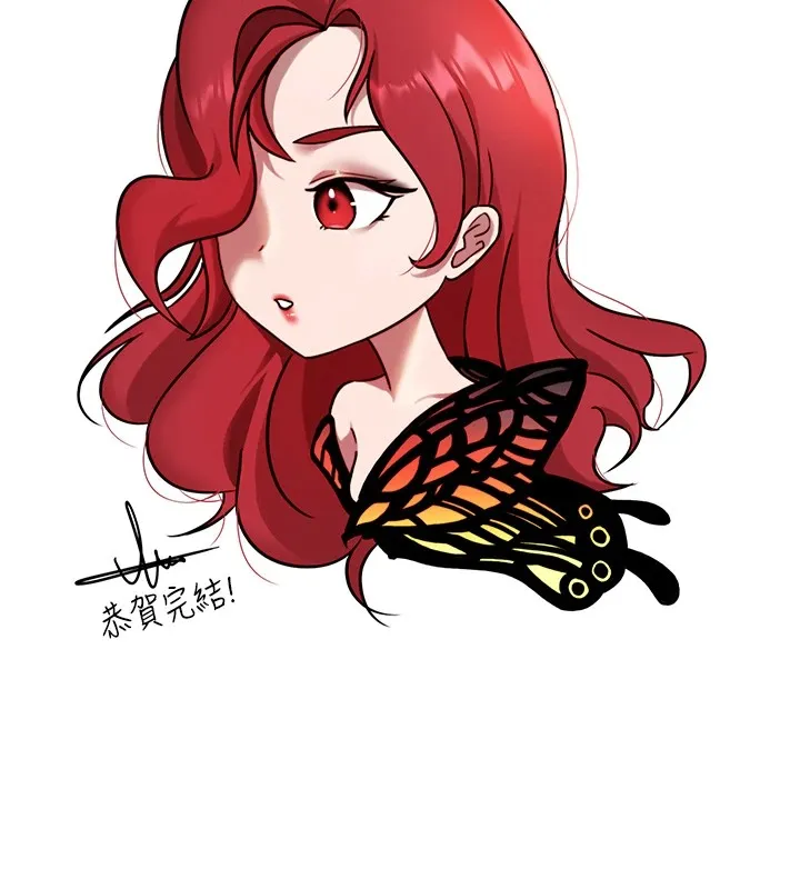 抢女友速成班 后记