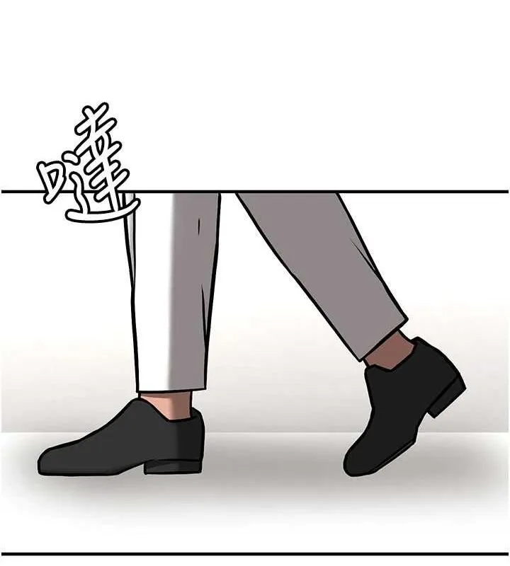 抢女友速成班 最终话-吸血鬼到现实中的「性福」