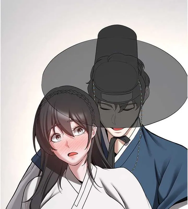 抢女友速成班 第63话-下流不堪的艺妓