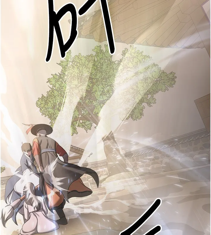 抢女友速成班 第64话-惩罚不听话的小孩♥
