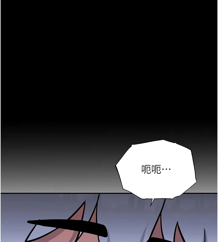 抢女友速成班 后记