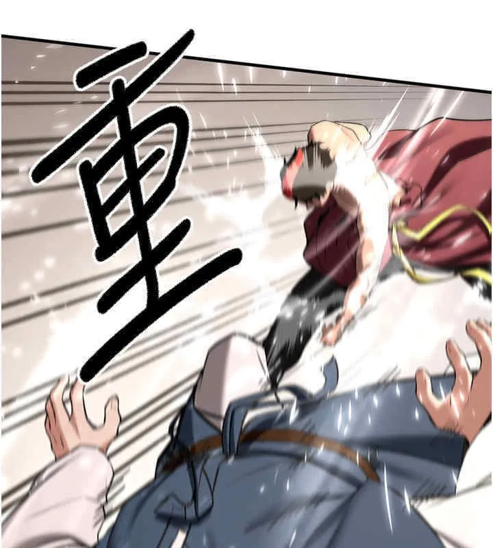 抢女友速成班 第65话-我…愿意为您侍寝…