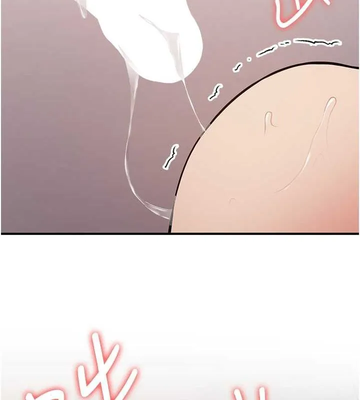 抢女友速成班 第69话-通通成为我的后宫吧…