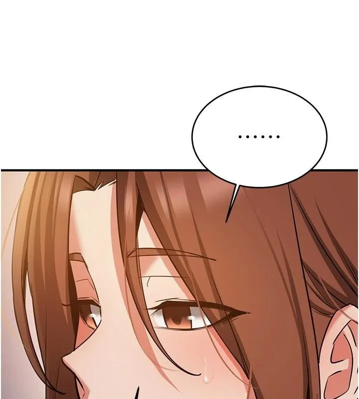 抢女友速成班 第77话-共同「钻研」的学问