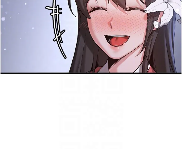 抢女友速成班 第61话-先从学会取悦我开始