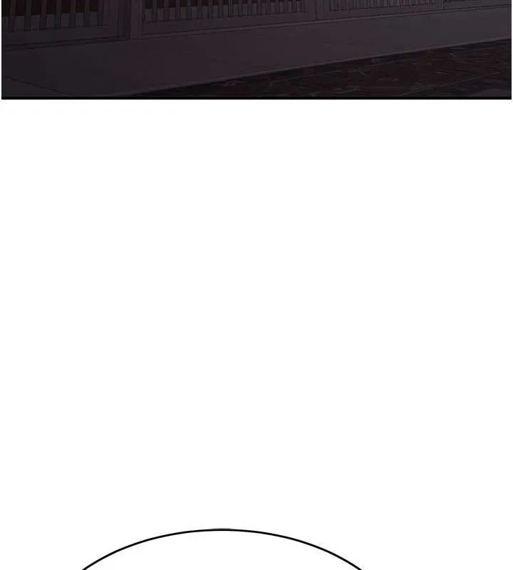 抢女友速成班 第73话-魔法师的逆袭