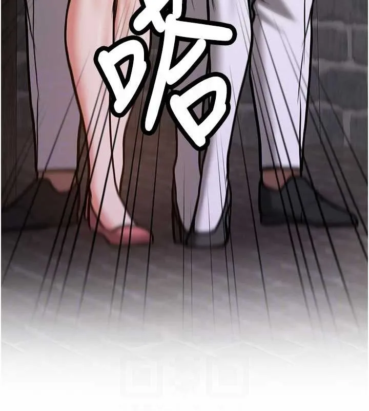抢女友速成班 第76话-这福利近亲相奸吗