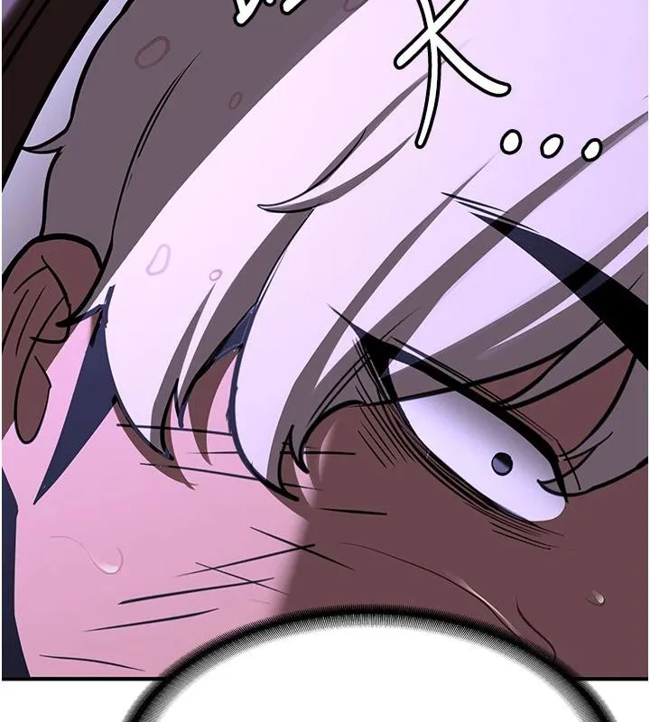 抢女友速成班 第75话-堕落绝境的吕佑