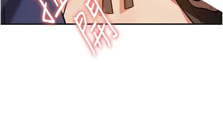 抢女友速成班 第78话-我愿意成为你的人