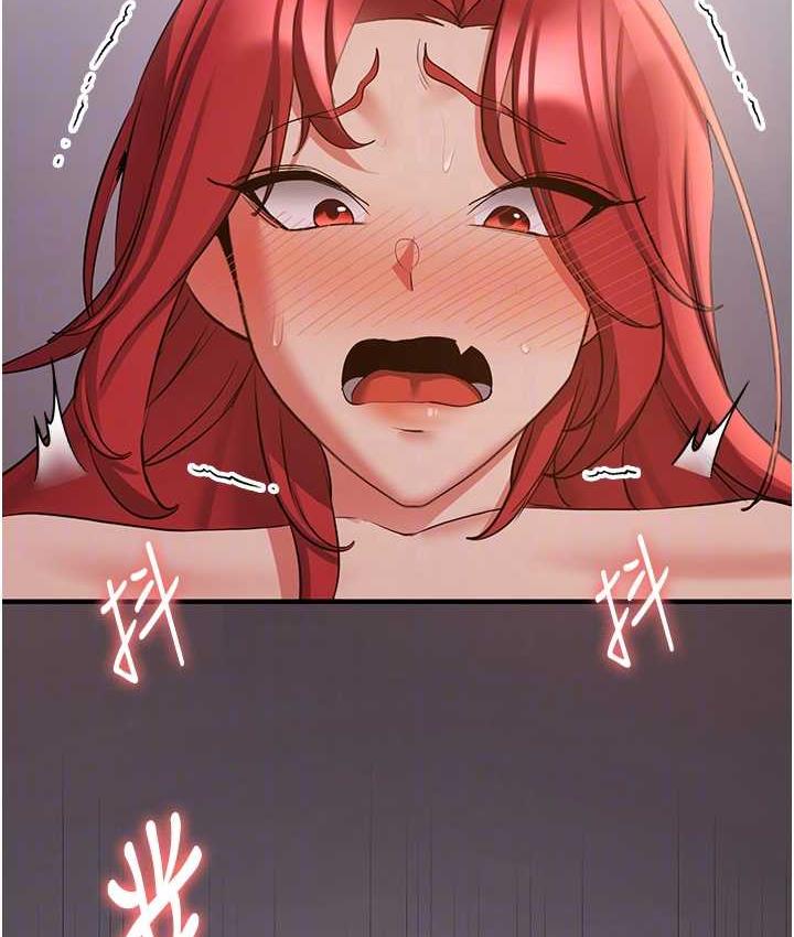 抢女友速成班 第46话-你的女友好性感
