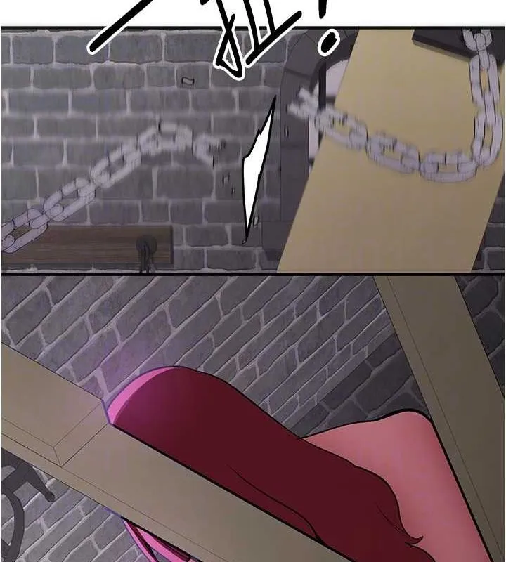 抢女友速成班 第76话-这福利近亲相奸吗