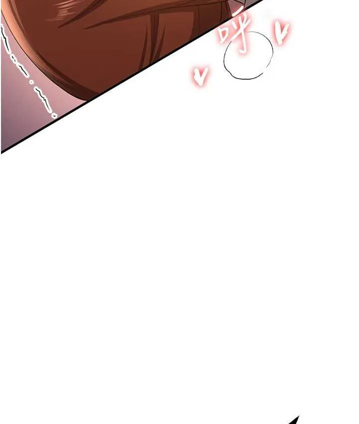 抢女友速成班 第40话-被肉棒刺激的绝妙快感♥