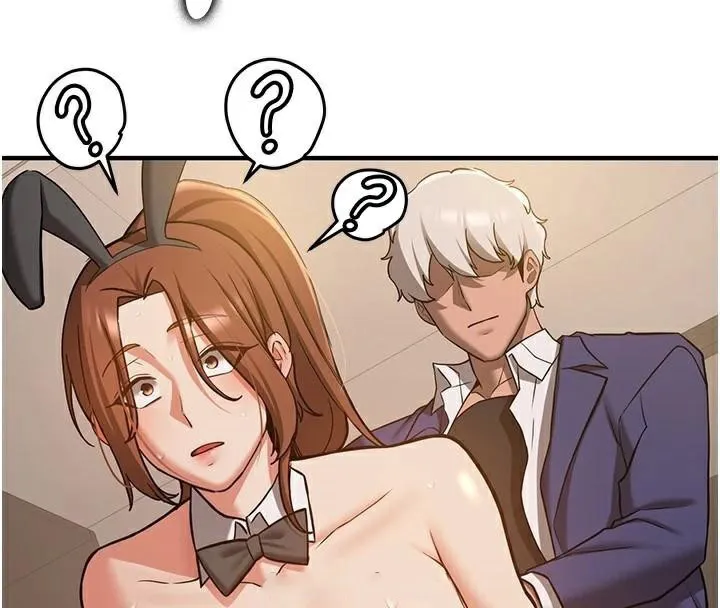 抢女友速成班 第77话-共同「钻研」的学问