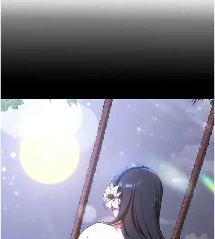 抢女友速成班 第65话-我…愿意为您侍寝…