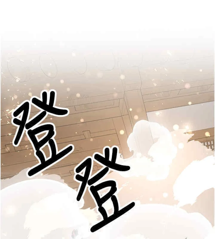 抢女友速成班 第65话-我…愿意为您侍寝…