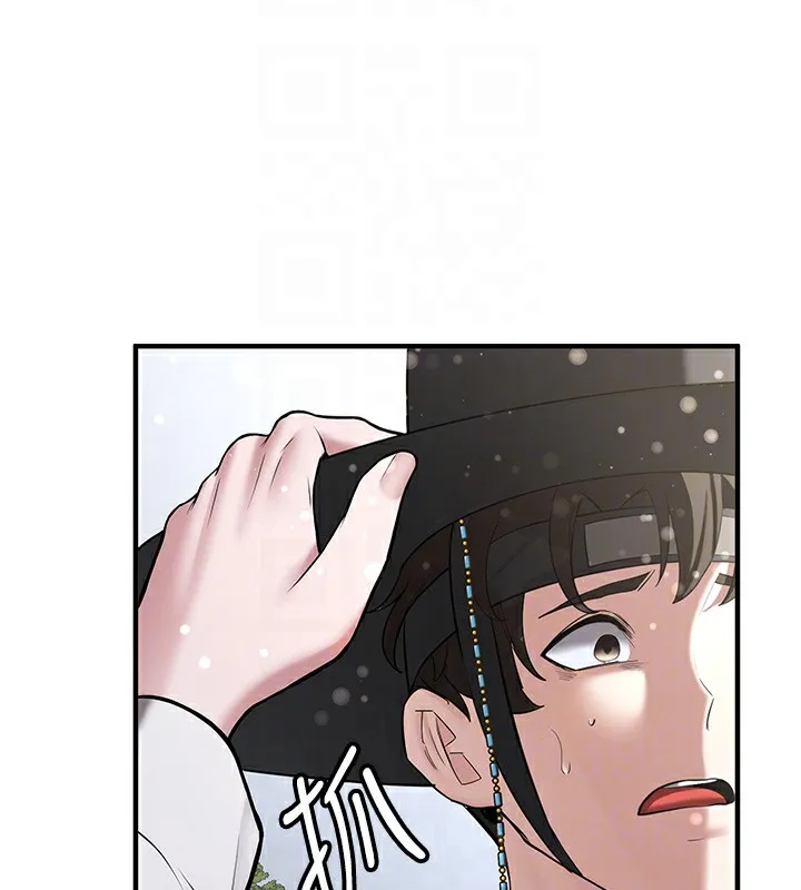 抢女友速成班 第64话-惩罚不听话的小孩♥