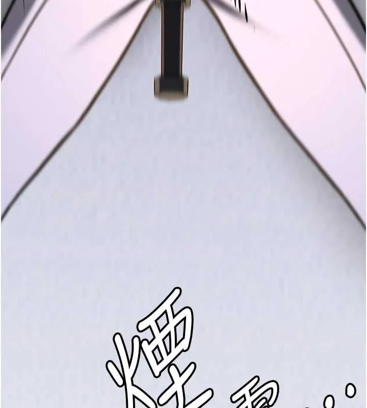 抢女友速成班 最终话-吸血鬼到现实中的「性福」