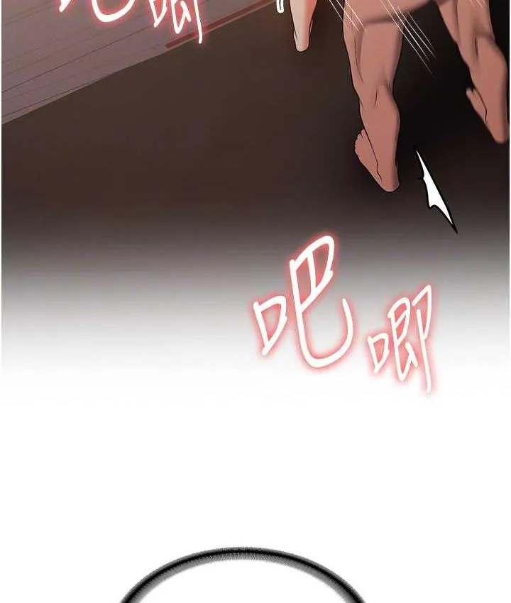 抢女友速成班 第40话-被肉棒刺激的绝妙快感♥