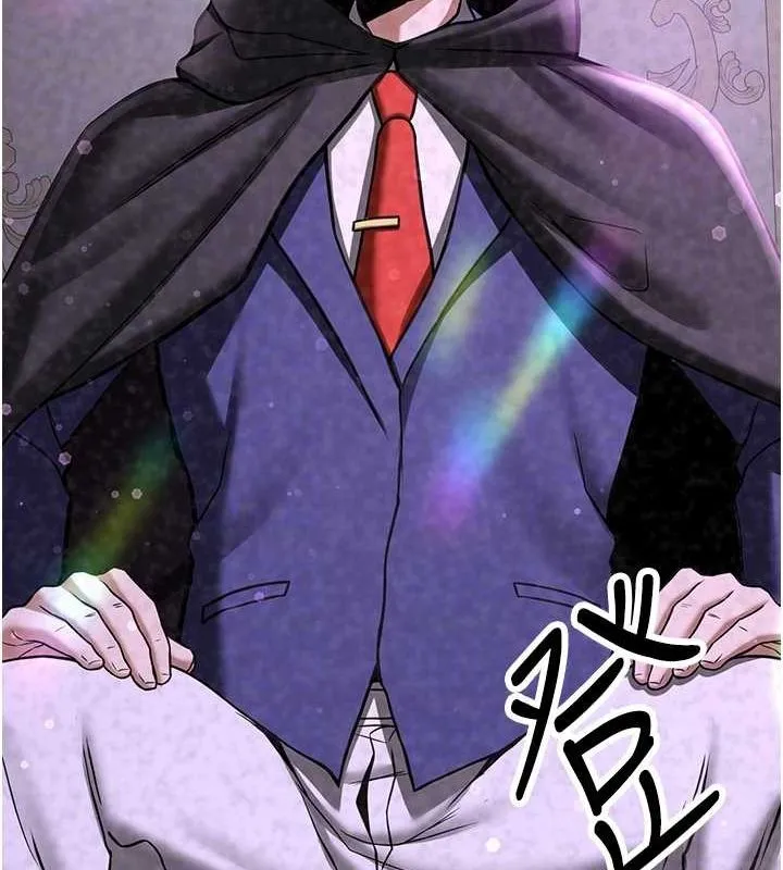 抢女友速成班 第70话-难以拒绝的邀请约