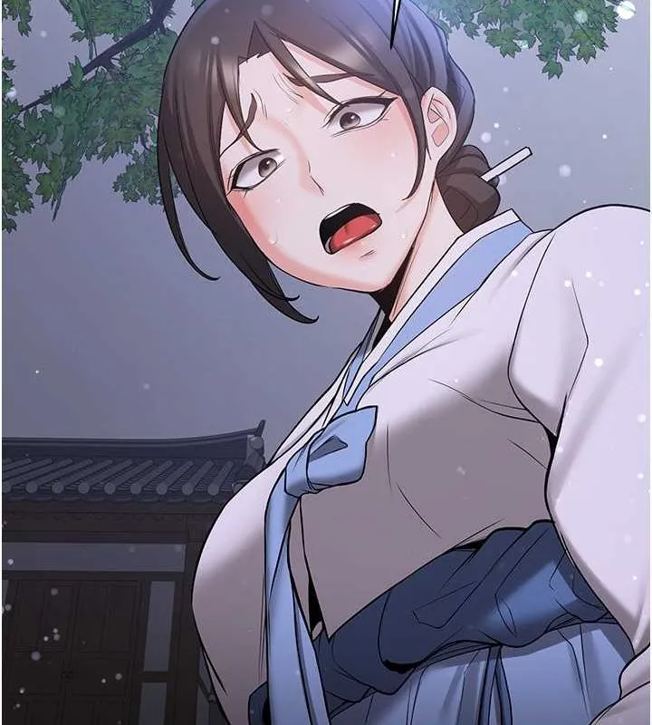 抢女友速成班 第63话-下流不堪的艺妓