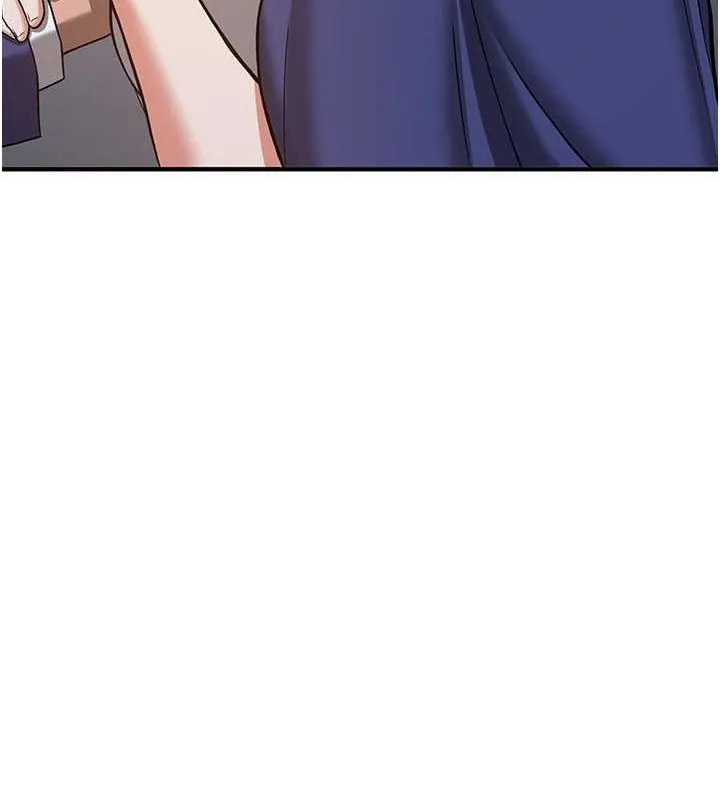 抢女友速成班 第70话-难以拒绝的邀请约