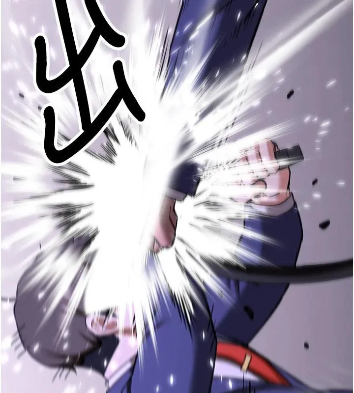 抢女友速成班 第75话-堕落绝境的吕佑