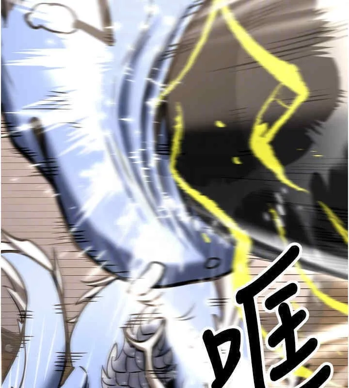 抢女友速成班 第65话-我…愿意为您侍寝…