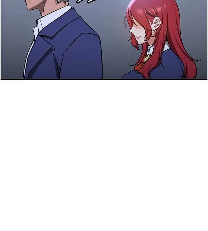 抢女友速成班 第70话-难以拒绝的邀请约