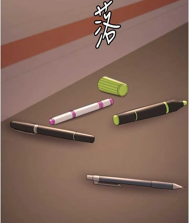 抢女友速成班 第40话-被肉棒刺激的绝妙快感♥