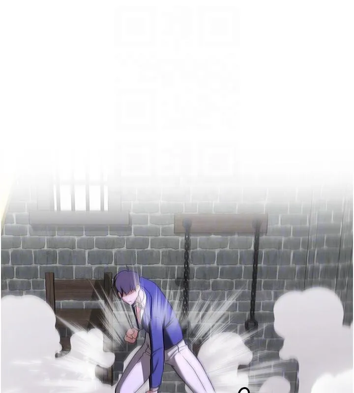 抢女友速成班 第75话-堕落绝境的吕佑