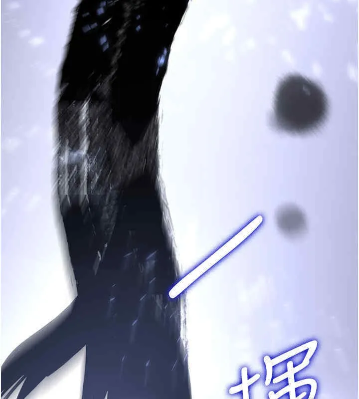 抢女友速成班 第65话-我…愿意为您侍寝…