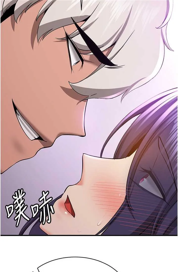 抢女友速成班 第37话-请往我体內播种