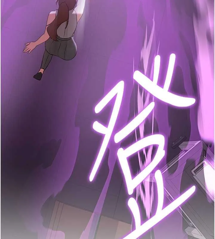 抢女友速成班 第69话-通通成为我的后宫吧…
