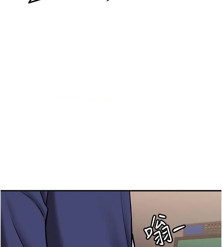 抢女友速成班 第67话-妳想不要另一个根「棒子」