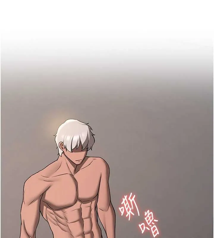 抢女友速成班 第72话-欲仙欲死的深捐助
