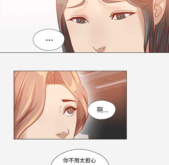 王牌经纪人 王牌经纪人：39